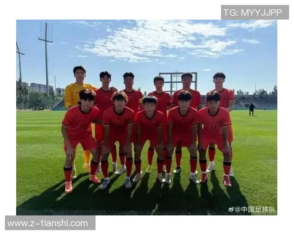 中国U18青年队迎战菲律宾U18队力争胜利展现青春风采