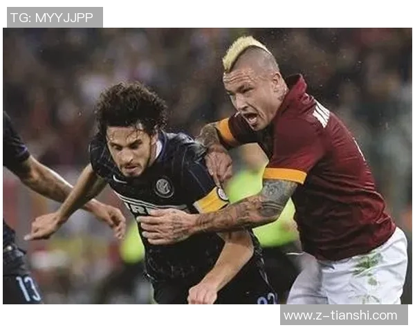 AC米兰与国际米兰精彩对决乐视全程录播回顾分析